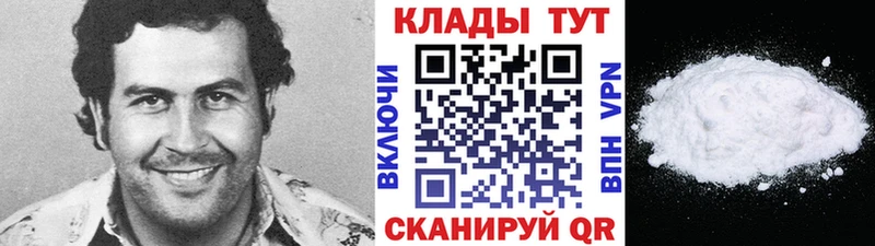 Как найти закладки Бабаево Alpha PVP  Амфетамин  ГАШИШ  Бошки Шишки  Меф 
