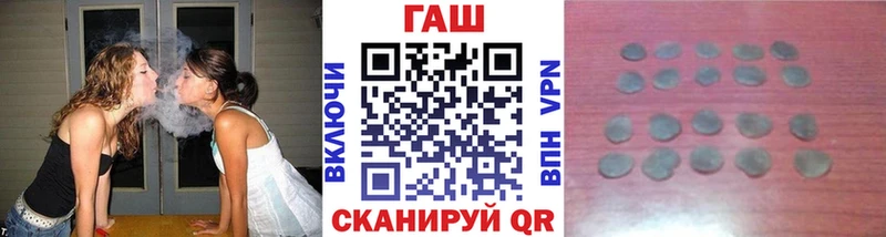 Гашиш индика сатива  Бабаево 