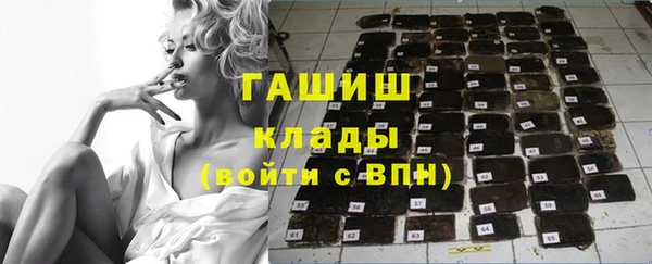 круглые Арсеньев