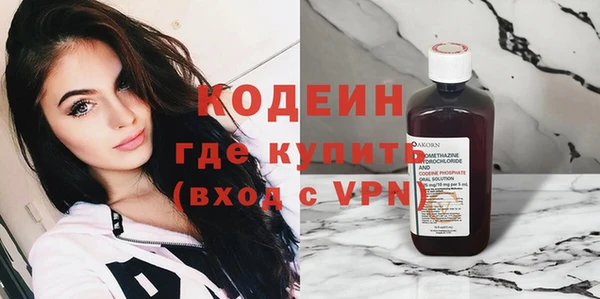 кокаин премиум Няндома