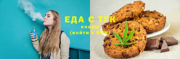 кокаин премиум Няндома