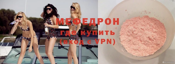 круглые Арсеньев