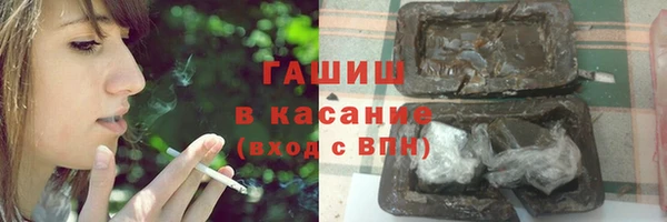 кокаин премиум Няндома