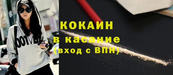 гидра Нягань