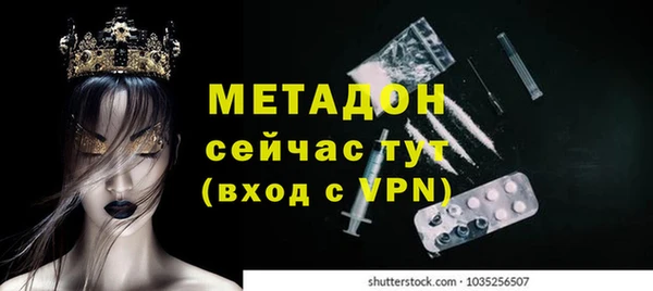 круглые Арсеньев