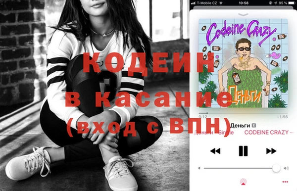 гашиш Армянск