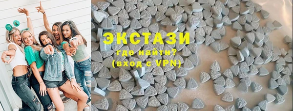 гашиш Армянск