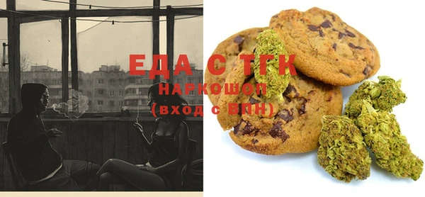 круглые Арсеньев