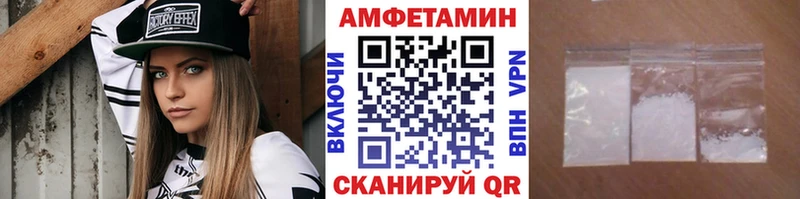 Метамфетамин Декстрометамфетамин 99.9%  Бабаево 
